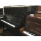 Yamaha U3A Upright Piano - Silent