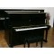 Yamaha U1M Upright Piano