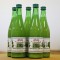 Organic Lime Juice - 500 ml