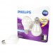 Philips LED A19 Light Bulb Daylight 7w/60w 2-Pack (10 pcs)